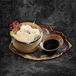 14. DIM SUM